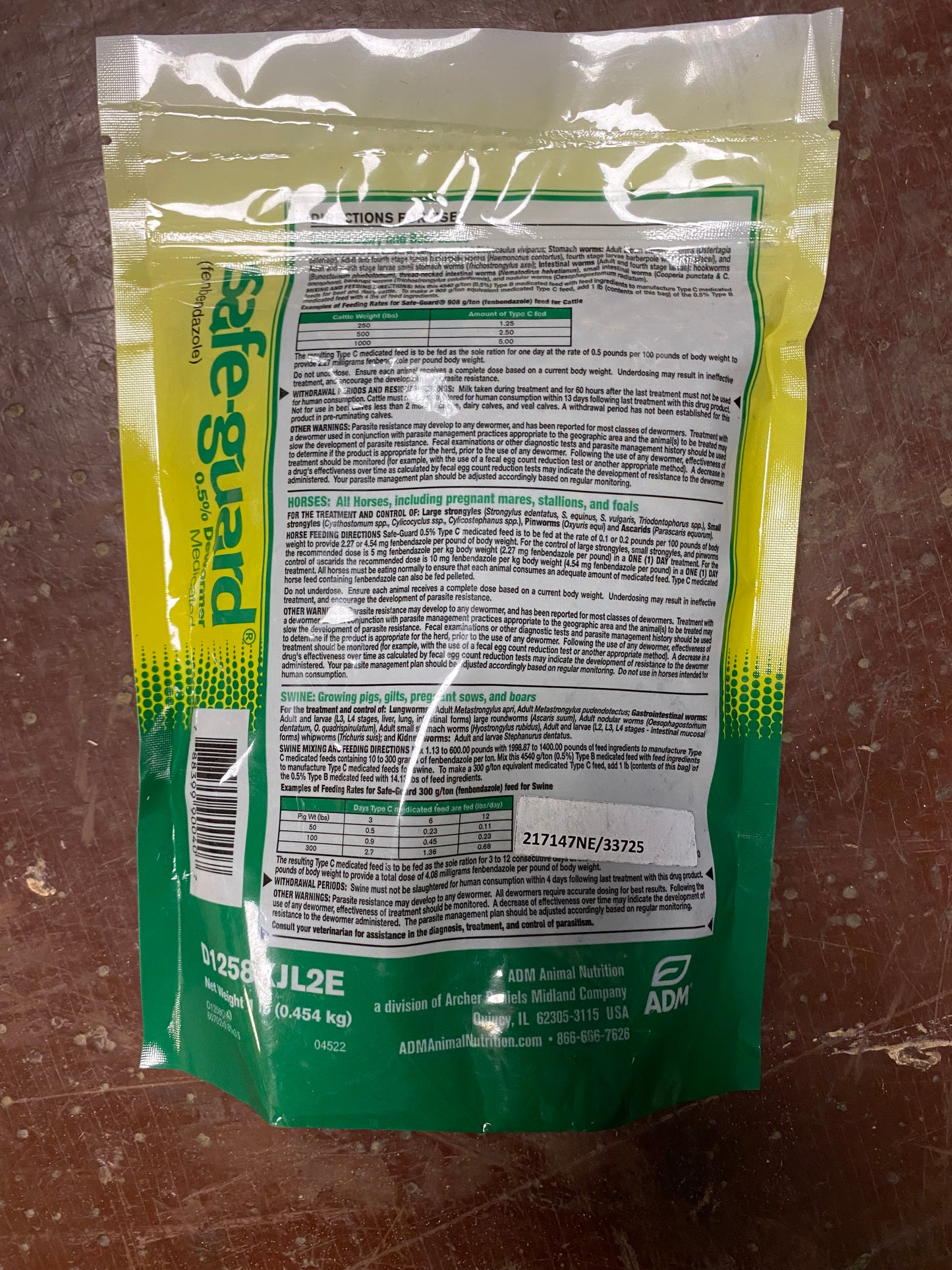 1# Safeguard .5% Wormer